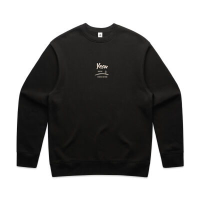 Yesu Crew Jumper Thumbnail