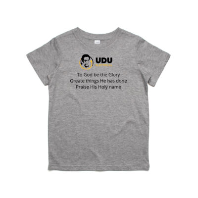 Kids Udu praise Grey Thumbnail